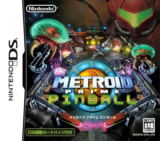 Metroid Prime Pinball (Japan)